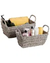 Woodard & Charles 2pc Shelf Basket Set