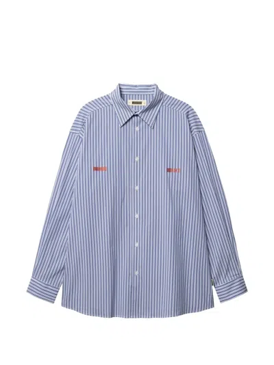 Woodbird Brooks Lion Embroidered Striped Shirt In Blue