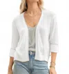 Wooden Ships Annelise Caedi Mercer In Breaker White In Multi