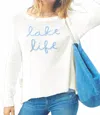 Wooden Ships Lake Life Crew Cotton Sweater In White In White