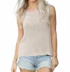 Wooden Ships Maui Shell Sleeveless Sweater In Blush Champagne In Gold