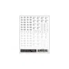 Woodland Scenics Box Car Data Roman Dry Transfer