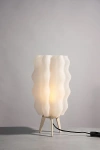 Wooj Design The Wavy Lamp