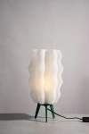 Wooj Design The Wavy Lamp