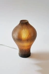 Wooj Design X Christopher Merchant The Baleine Lamp In Smoke At Urban Outfitters