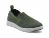Woolloomooloo Men's Suffolk Merino Wool Slip-on In Green In Green