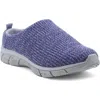 Woolloomooloo Merino Wool Slip-on Sneaker In Blue Multi