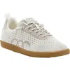 Woolloomooloo Unisex Engadine Merino Wool Sneakers In Taupe Multi In Gray