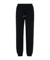 Woolrich Lightweight Drawstring Track Pants In Black