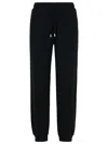 Woolrich Lightweight Drawstring Track Pants In Black