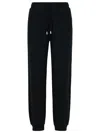 Woolrich Lightweight Drawstring Track Pants In Black