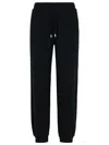Woolrich Lightweight Drawstring Track Pants In Black