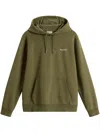 Woolrich Logo-print Hoodie In 绿色