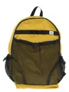 Woolrich Men's Ripstop X Mesh Backpack | Wjbag1938 Color Multiplecolors In Multiple Colors