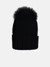 Woolrich 'pon Pon' Black Virgin Wool Beanie In Black