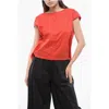 Woolrich Popeline Sleeveless Shirt With Drawstringed Hem