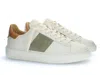Woolrich Sneakers In White