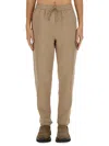 Woolrich Ankle Length Straight Leg Pants With Elastic Waistband In Beige