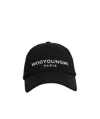 Wooyoungmi Black Baseball Cap With Logo Lettering On The Front In Cotton Man In Black