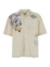 Wooyoungmi Beige Bowling Shirt With Cubab Collar And All-over Prints