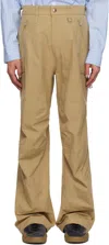 Wooyoungmi Beige Cotton Parachute Trousers In Beige937e