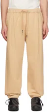 Wooyoungmi Beige Drawstring Lounge Pants In Beige 722e