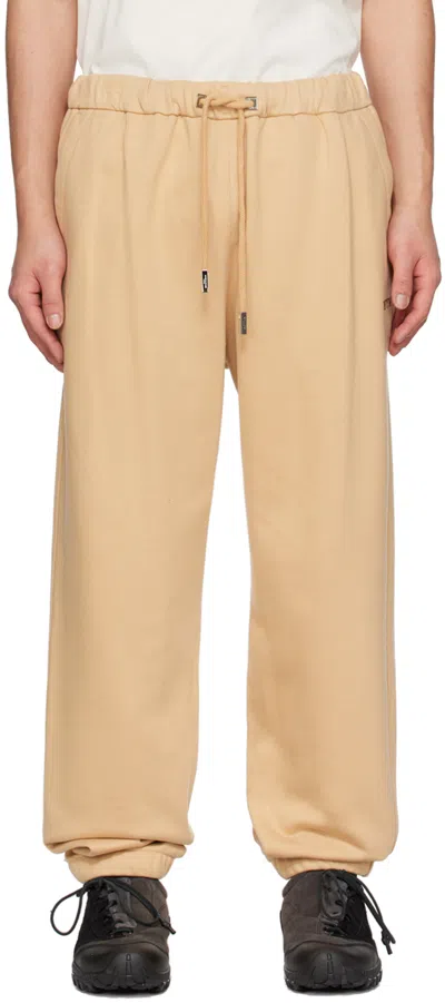 Wooyoungmi Beige Drawstring Lounge Pants In Beige 722e