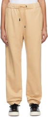 Wooyoungmi Beige Drawstring Lounge Pants In Beige 722e