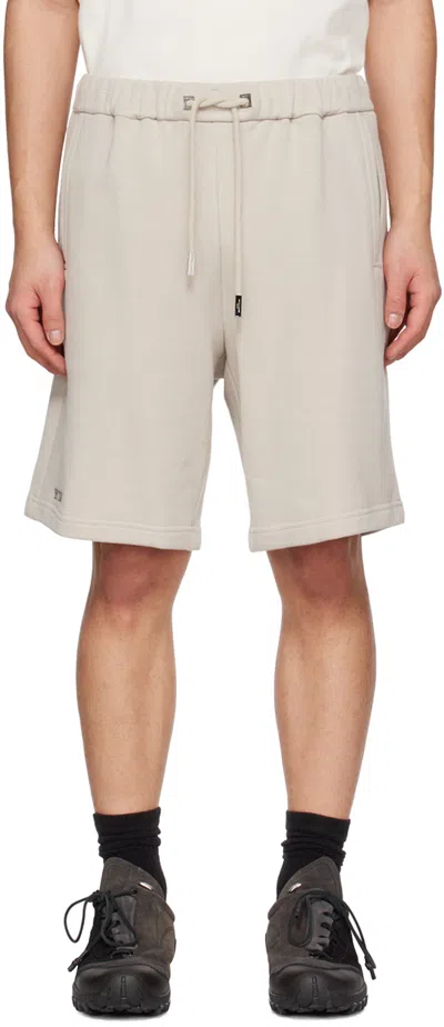 Wooyoungmi Logo Embroidery Cotton Drawstring Shorts In Neutral