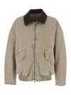 Wooyoungmi Beige Jacket With Contrasting Collar And Distressed Effect In Cotton Blend Man In Brown