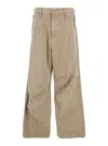 Wooyoungmi Beige Pants With Belt Loops In Cotton Man In Neutral