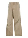 Wooyoungmi Beige Pants With Belt Loops In Cotton Man In Neutral