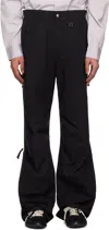 Wooyoungmi Black Cotton Parachute Trousers In Black938b