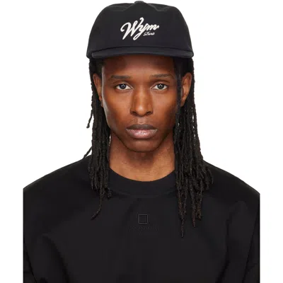Wooyoungmi Black Flat Visor Baseball Cap In 663b Black