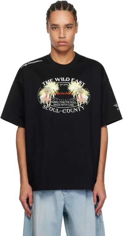 Wooyoungmi Black Palm Tree Graphic T-shirt In Black708b