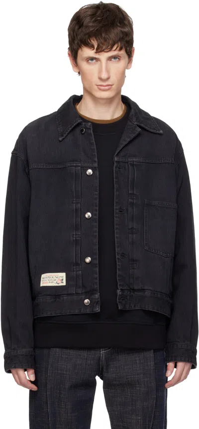 Wooyoungmi Black Work Wear Denim Jacket