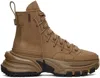 Wooyoungmi Brown Double Lace Sneakers In Camel 623c
