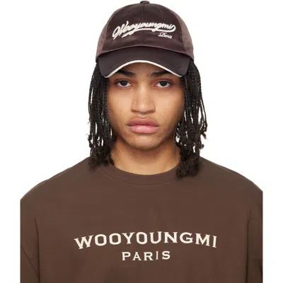 Wooyoungmi Brown Rope Embroided Baseball Cap