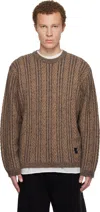 Wooyoungmi Brown Wool Blend Herringbone Sweater In Brown