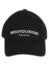 Wooyoungmi Black Baseball Cap With Logo Lettering On The Front In Cotton Man In Black