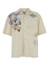 Wooyoungmi Beige Bowling Shirt With Cubab Collar And All-over Prints In Neutrals