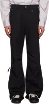 Wooyoungmi Black Cotton Parachute Trousers In Black