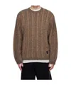 Wooyoungmi Brown Wool Blend Herringbone Sweater In Brown