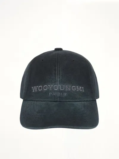 Wooyoungmi Navy Dyed Logo Ball Cap In Green