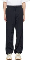 Wooyoungmi Drawstring Sweatpants In Black