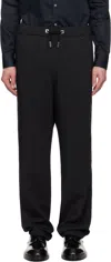 Wooyoungmi Black Drawstring Trousers In Black