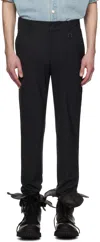 Wooyoungmi Gray Drawstring Trousers In Black