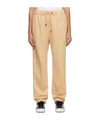 Wooyoungmi Beige Drawstring Lounge Pants In Brown