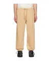 Wooyoungmi Beige Drawstring Lounge Pants In Multi