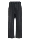 Wooyoungmi Elasticated-waist Jeans In Black
